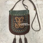 Кисет (сумка) из кожи